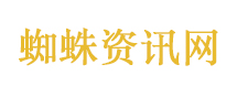 8岁男孩爬山识草预判山下藏金矿