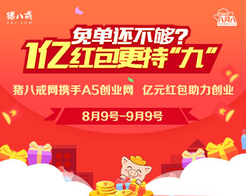 香港公共场所吸烟最高罚5万港元